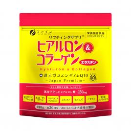 Bột Collagen Fine Japan Hyaluron CoQ10 5250mg 196g