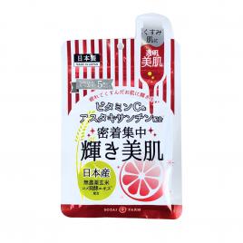Mặt nạ Dưỡng Da Sozai Farm Essence Sheet Mask Vitamin C 65ml