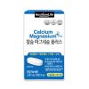 https://japana.vn/uploads/japana.vn/product/2023/06/08/100x100-1686214210-ng-calcium-magnesium-plus-nutrionelife-30-vien.jpg