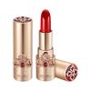 https://japana.vn/uploads/japana.vn/product/2023/06/08/100x100-1686218159-n-lao-hoa-ohui-the-first-geniture-lipstick-38g.jpg
