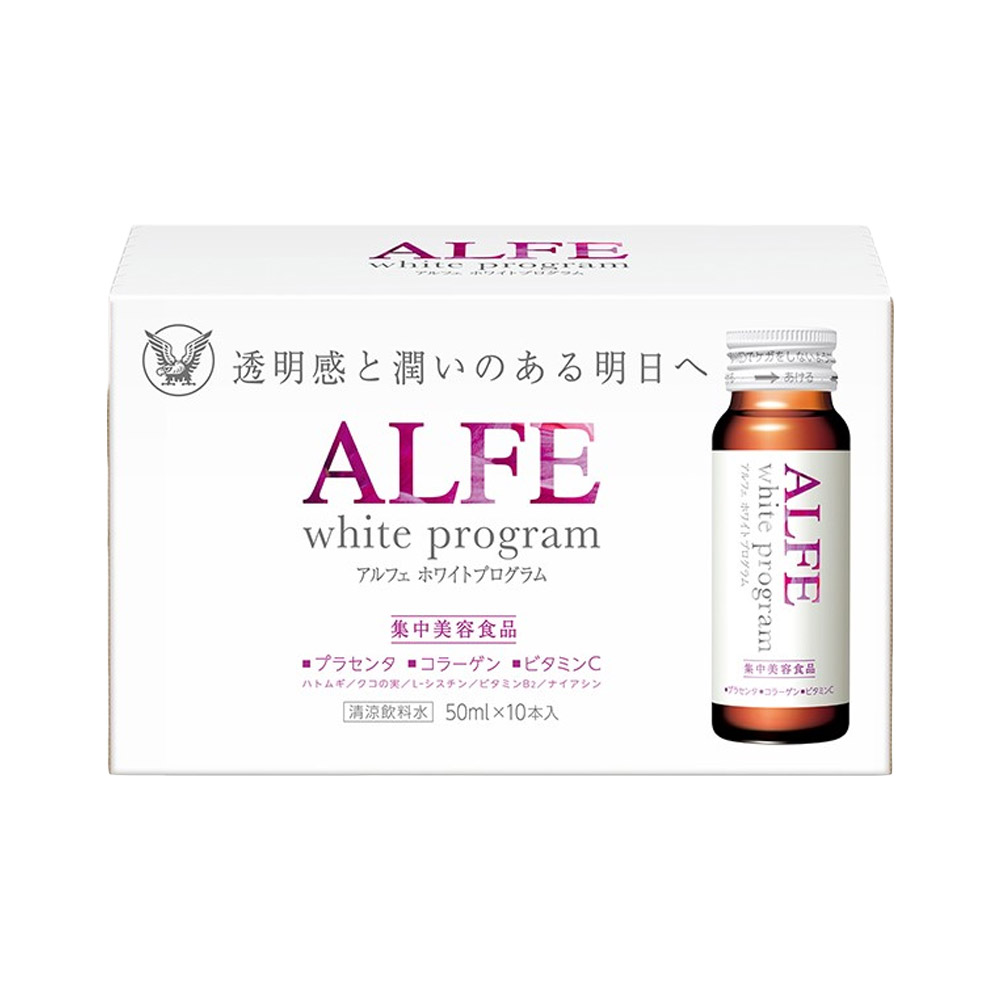 Nước uống Collagen trắng da và dưỡng ẩm ALFE White Program (Hộp 10 chai x 50ml)