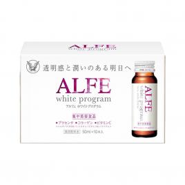 Nước uống Collagen trắng da và dưỡng ẩm ALFE White Program (Hộp 10 chai x 50ml)