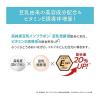 https://japana.vn/uploads/japana.vn/product/2023/07/03/100x100-1688366541-3-in-1-sana-nameraka-memoto-smooly-honpo-20g-1.jpg