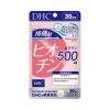 https://japana.vn/uploads/japana.vn/product/2023/07/05/100x100-1688550980-hc-sustained-release-biotin-30-vien-30-ngay2-2.jpg