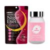 https://japana.vn/uploads/japana.vn/product/2023/07/06/100x100-1688610729-can-hebora-premium-orihiro-night-diet-beauty47.jpg