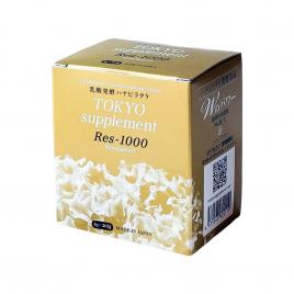 Bột uống hỗ trợ điều trị ung thư Tokyo Res 1000 (Hộp 30 gói)