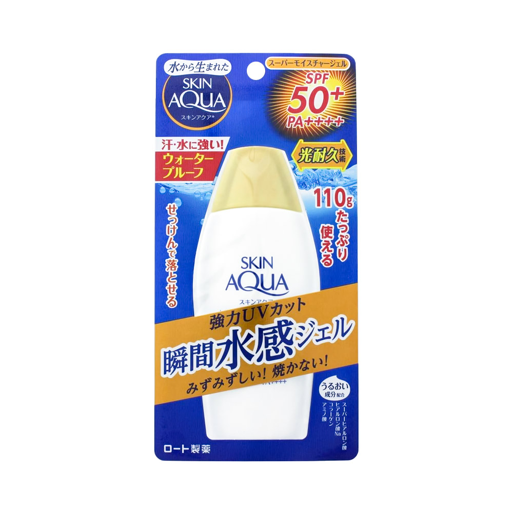 Kem Chống Nắng Cấp Ẩm Cao Skin Aqua Super Moisture 110g (Nội địa Nhật)