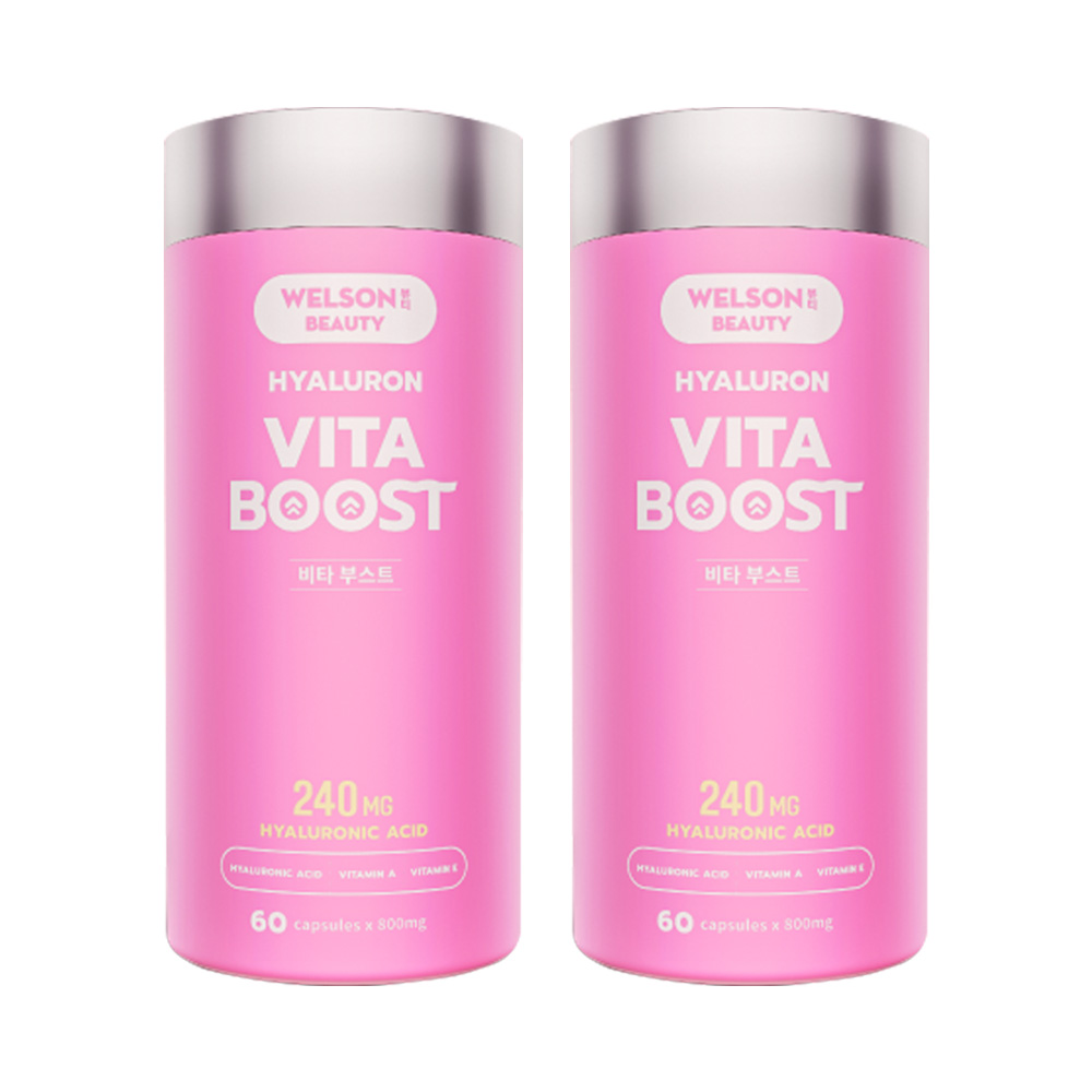 Combo 2 hộp viên uống cấp ẩm Welson Beauty Hyaluron Vita Boost (Hộp 60 viên)