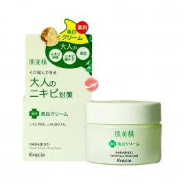 Kem Dưỡng Làm Giảm Mụn Kracie Hadabisei Facial Cream Acne Care 50g