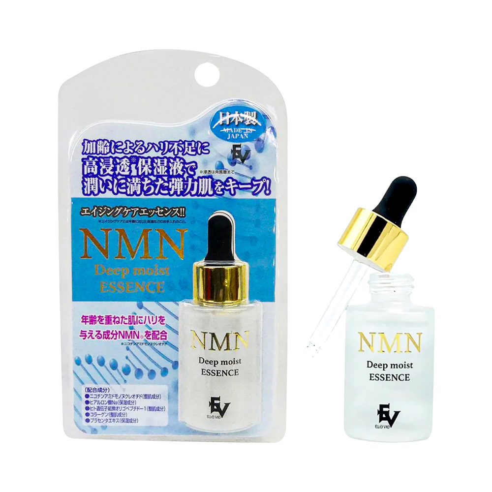 Tinh chất trẻ hóa da NMN Nhật Bản 30ml