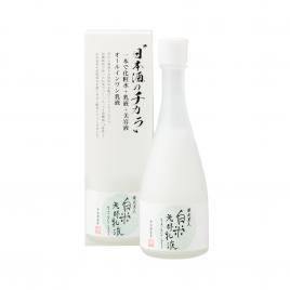 Sữa dưỡng trắng da men rượu Sake Kuramoto Bijin White Rice Fermented Moisture Emulsion 120ml