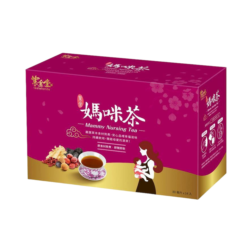 Trà lợi sữa Taste For Life Mammy Nursing Tea (Hộp 14 Túi x 80ml)