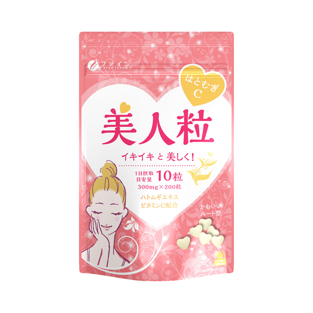 Viên uống trắng da Hatomugi & Vitamin C Fine Japan 200 viên