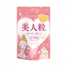 Viên uống trắng da Hatomugi & Vitamin C Fine Japan 200 viên