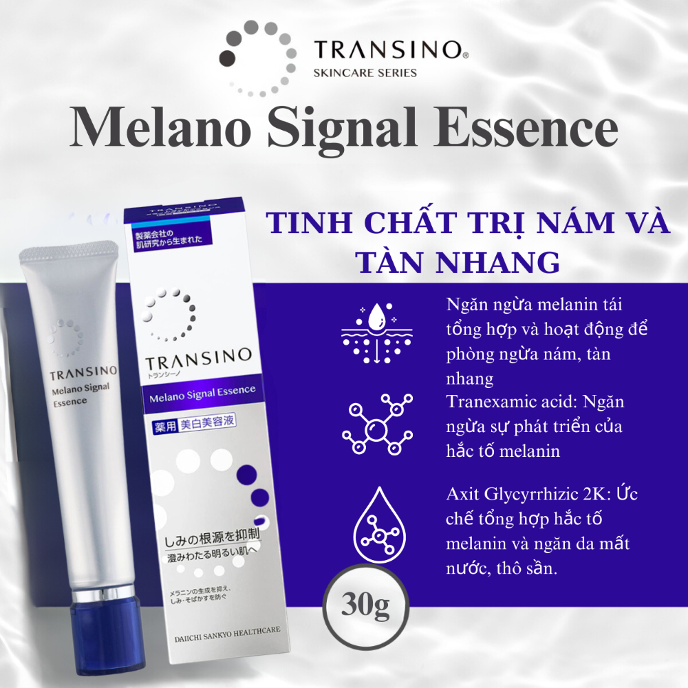 Tinh chất dưỡng trắng sáng ngăn chặn kép Transino Melano Signal Essence 30g/50g (Mẫu mới 2023)