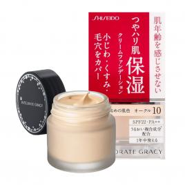 Kem nền dạng hũ Shiseido Integrate Gracy Nhật Bản - Màu 20