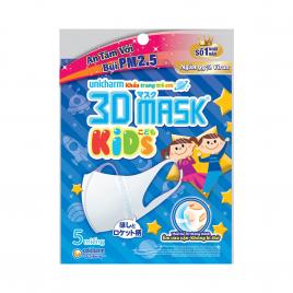 Khẩu trang trẻ em 3D mask Kids Unicharm hỗ trợ ngăn bụi ( 5 cái/gói)