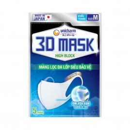 Khẩu trang siêu bảo vệ Unicharm 3D Mask High Block (5 cái/gói)