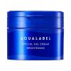 https://japana.vn/uploads/japana.vn/product/2023/12/16/100x100-1702691132-kem-duong-shiseido-aqualabel-white-up-cream-mau-xanh.jpg
