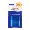 https://japana.vn/uploads/japana.vn/product/2023/12/16/100x100-1702691132-kem-duong-shiseido-aqualabel-white-up-cream-mau-xanh2.jpg