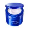 https://japana.vn/uploads/japana.vn/product/2023/12/16/100x100-1702691132-kem-duong-shiseido-aqualabel-white-up-cream-mau-xanh3.jpg