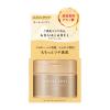 https://japana.vn/uploads/japana.vn/product/2023/12/16/100x100-1702691302-kem-duong-shiseido-aqualabel-cream-ex-mau-vang2.jpg