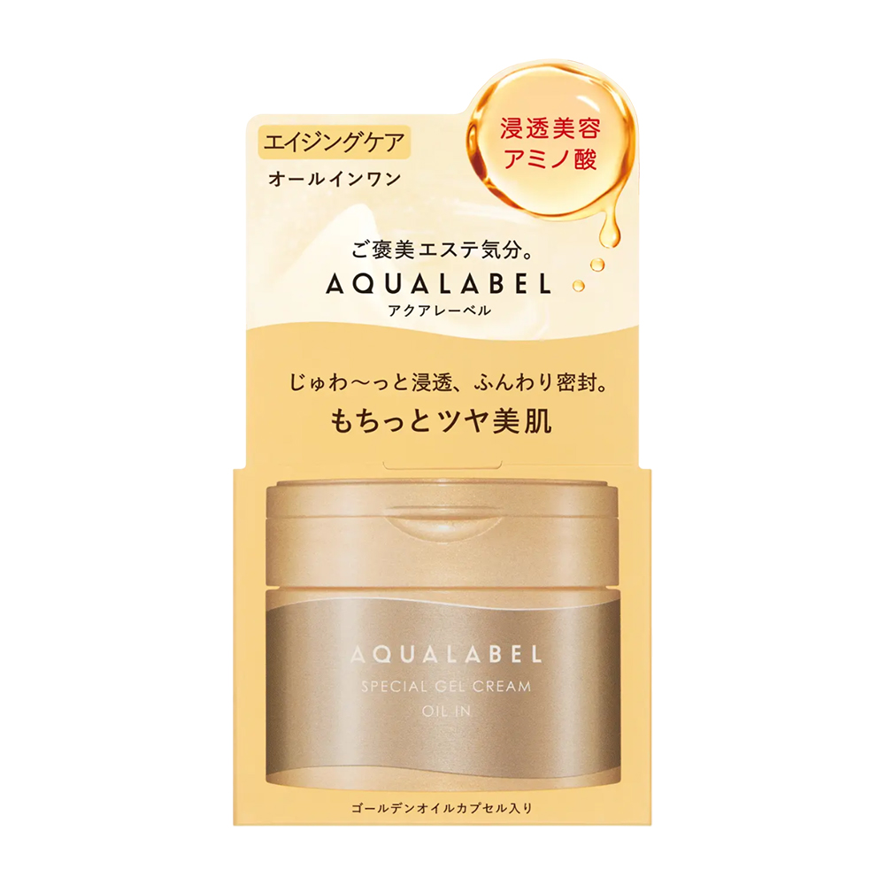 Kem dưỡng Shiseido Aqualabel Cream EX màu vàng 30g