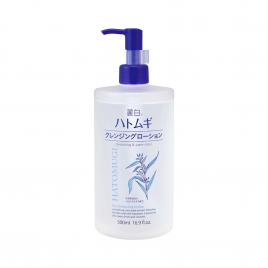 Nước tẩy trang ý dĩ dưỡng ẩm, làm sáng da Hatomugi The Cleansing Lotion 500ml