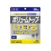 https://japana.vn/uploads/japana.vn/product/2024/01/15/100x100-1705300358-vien-uong-kich-thich-moc-toc-dhc-volume-top-180-vien-30-ngay-0.webp