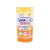 https://japana.vn/uploads/japana.vn/product/2024/01/15/100x100-1705300414-bot-tay-da-nang-baking-soda-100gr-loai-tay-manh-0.webp