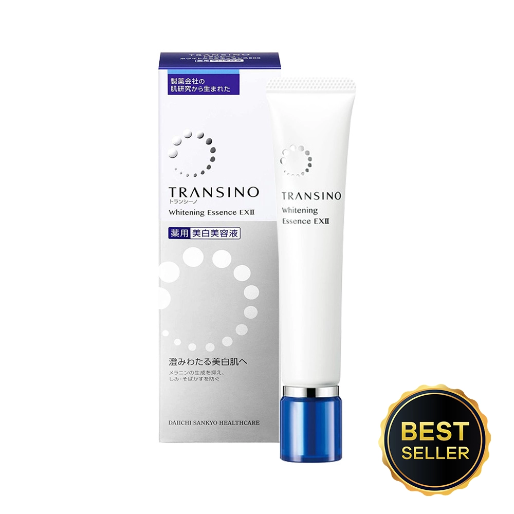 Tinh chất dưỡng trắng da Transino Whitening Essence EX II 30g/50g