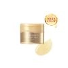 https://japana.vn/uploads/japana.vn/product/2024/01/18/100x100-1705542105-kem-duong-shiseido-aqualabel-special-gel-cream-a-oil-in-90g-044.webp