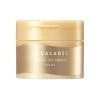 https://japana.vn/uploads/japana.vn/product/2024/01/18/100x100-1705545290-kem-duong-shiseido-aqualabel-special-gel-cream-a-oil-in-90g-0.webp