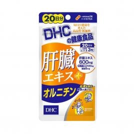 Viên uống hỗ trợ thải độc gan DHC 60 viên (20 ngày) (nội địa)