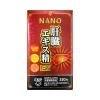 https://japana.vn/uploads/japana.vn/product/2024/01/22/100x100-1705899398-combo-2-hop-vien-uong-ho-tro-giai-doc-gan-nichiei-bussan-liver-extract-sperm-ex-330-vien2.webp