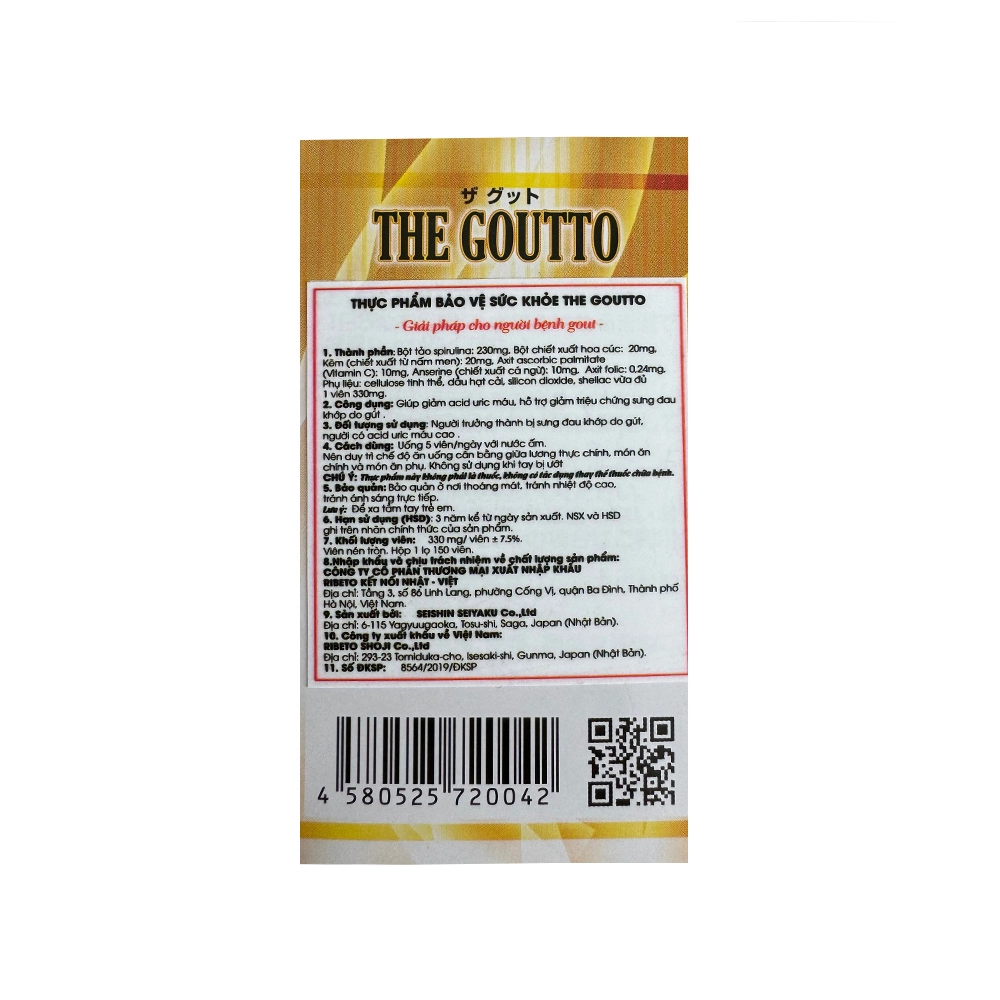 Combo 2 hộp viên uống hỗ trợ điều trị Gout Ribeto Shoji The Goutto 150 viên