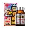 https://japana.vn/uploads/japana.vn/product/2024/01/23/100x100-1705982209-vien-uong-bo-than-trang-duong-maka-sixteen-200-vien-0.webp