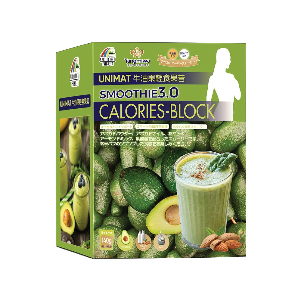 Bột giảm cân sinh tố bơ Yangmiwa Unimat Riken Smoothie 3.0 Calories-Block 140g