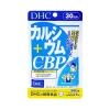 https://japana.vn/uploads/japana.vn/product/2024/01/29/100x100-1706520469-vien-uong-bo-xuong-khop-calcium-cbp-dhc-120-vien-43.webp