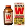 https://japana.vn/uploads/japana.vn/product/2024/02/27/100x100-1709025242-vien-uong-ho-tro-dieu-tri-dau-da-day-va-tieu-hoa-strong-wakamoto-1000-vien.webp