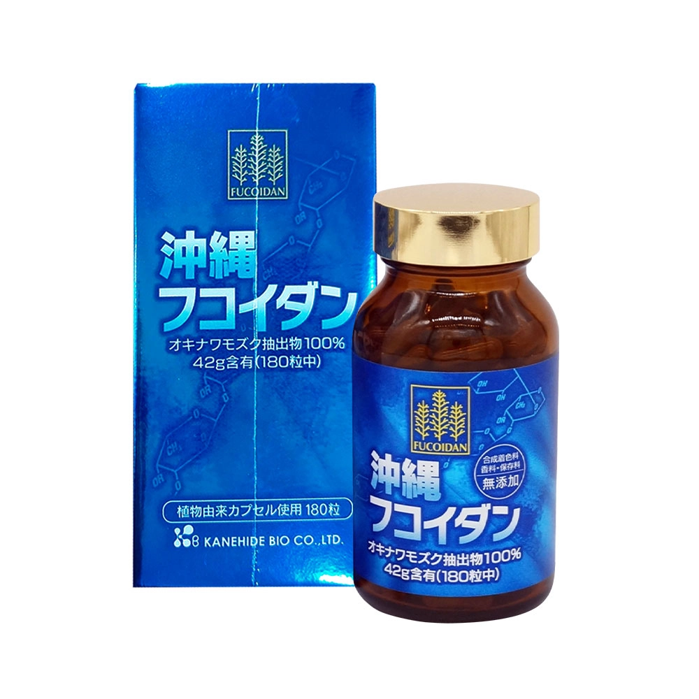 Viên uống hỗ trợ điều trị ung thư Kanehide Bio Okinawa Fucoidan xanh 180 viên (Nội địa)
