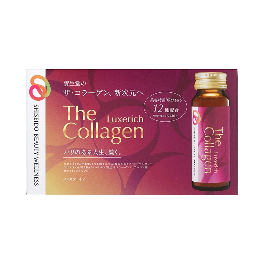 Nước uống Shiseido The Collagen LuxeRich (Hộp 10 chai x 50ml) 