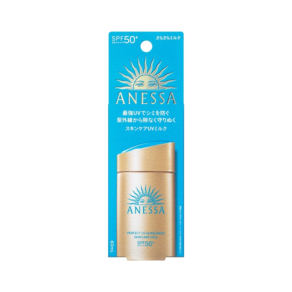 Sữa chống nắng dưỡng da kiềm dầu Anessa Perfect UV Skincare Milk SPF50+/PA++++ 20ml (Mẫu Mới)