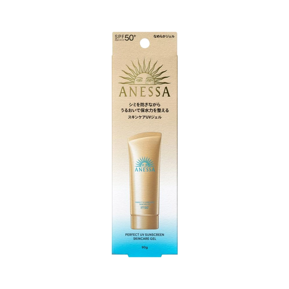Gel chống nắng dưỡng ẩm Anessa Perfect UV Sunscreen Skincare SPF50+/PA++++ (90g) (Mẫu Mới)
