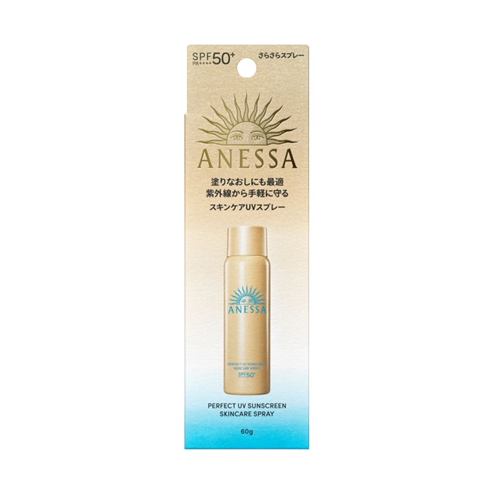 Chống nắng dạng xịt Anessa Perfect UV Spray Sunscreen Aqua Booster 60ml