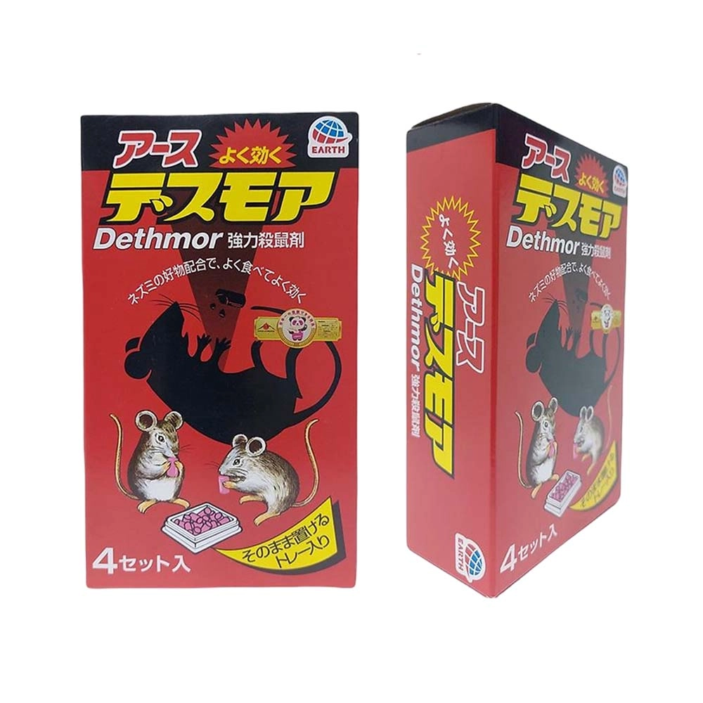 Viên diệt chuột Dethmor Nhật Bản (Hộp 4 vỉ)