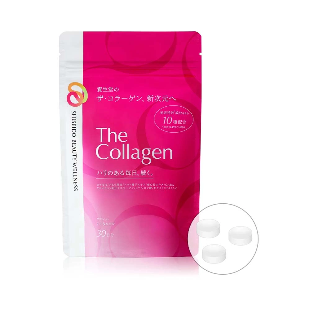 Viên uống The Collagen Shiseido Nhật Bản 126 viên (Mẫu mới)