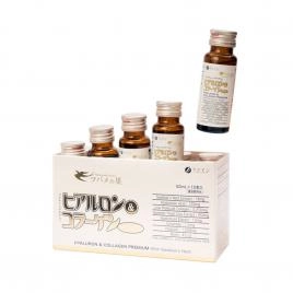 Combo 3 hộp nước uống Collagen Yến Fine Japan H&C Premium with Sallownest`s Bird (Hộp 10 chai x 50ml)