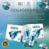 https://japana.vn/uploads/japana.vn/product/2024/04/02/100x100-1712025946-nuoc-uong-bo-sung-collagen-danh-cho-nam-gioi-collagen-men1.webp
