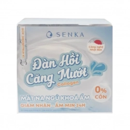 Kem dưỡng cấp ẩm chuyên sâu Senka Deep Moist Gel Cream 50g